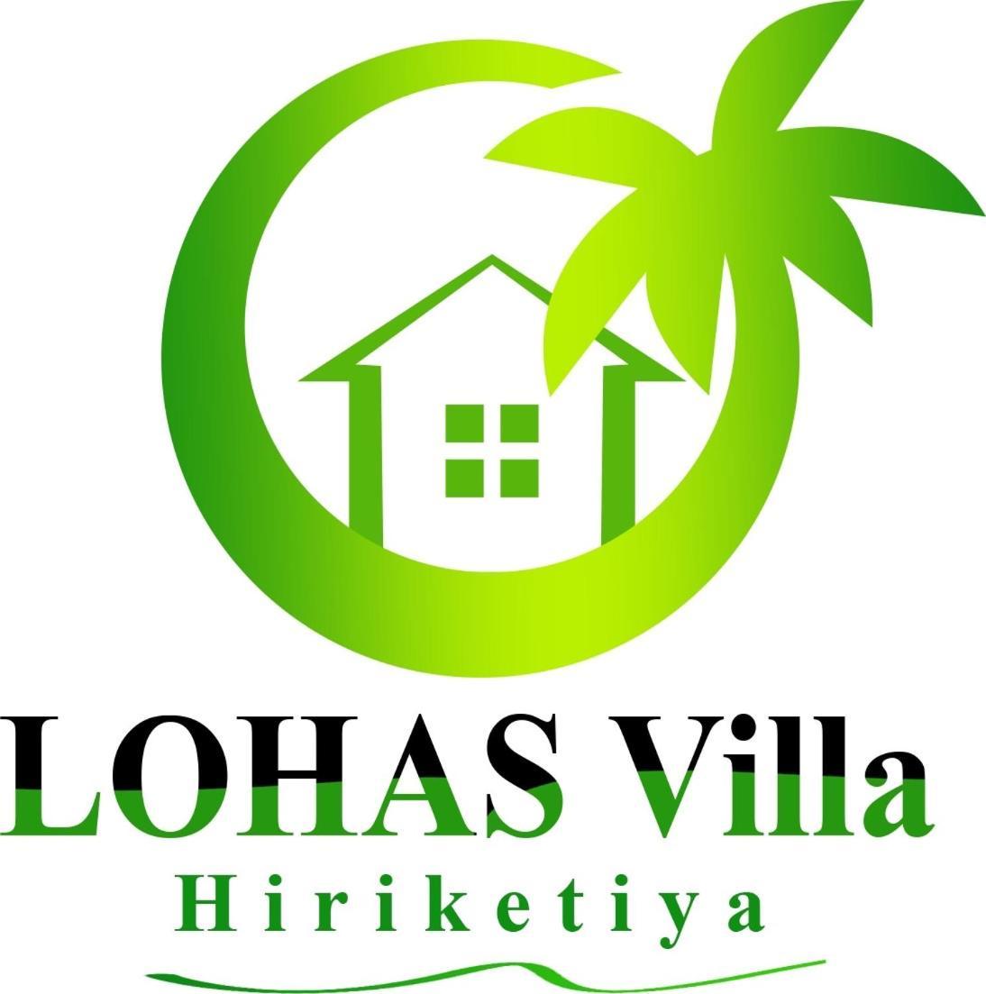 Lohas Villa Hiriketiya Dickwella Exterior foto